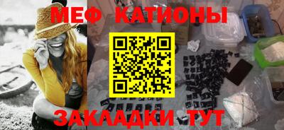 МДПВ Нягань