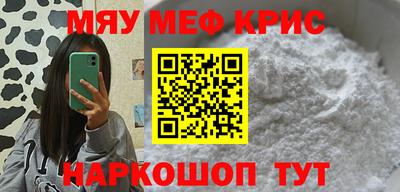 МДПВ Нягань