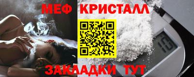 МДПВ Нягань