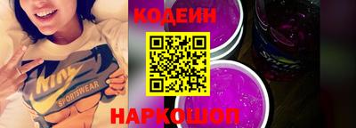 меф VHQ Обь