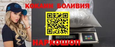 МДПВ Нягань