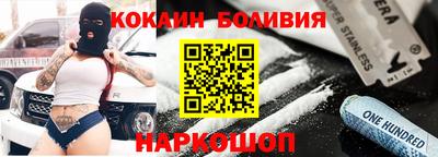 МДПВ Нягань