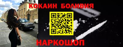 меф VHQ Обь