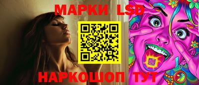 меф VHQ Обь