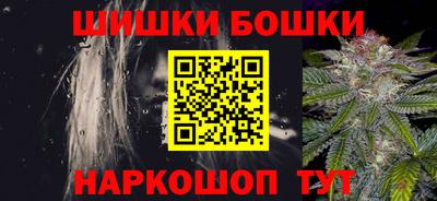 меф VHQ Обь