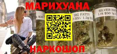 мескалин Обнинск
