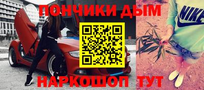 меф VHQ Обь
