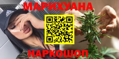 мескалин Обнинск