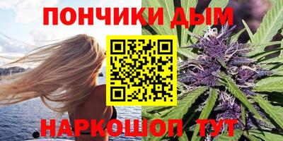 мескалин Обнинск