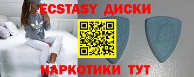 МДПВ Нягань