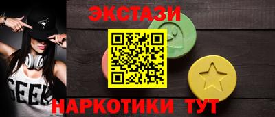 МДПВ Нягань