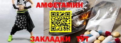 МДПВ Нягань