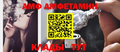 мескалин Обнинск