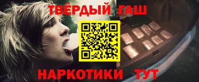 меф VHQ Обь