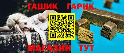 мескалин Обнинск