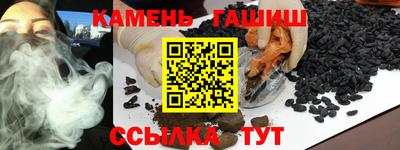меф VHQ Обь