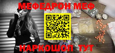 МДПВ Нягань
