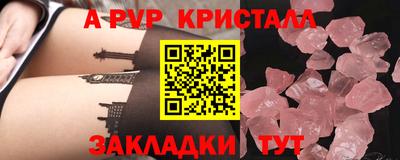 МДПВ Нягань