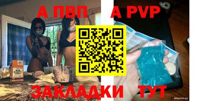 МДПВ Нягань