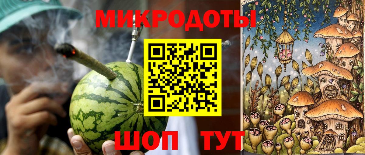 Псилоцибиновые грибы MAGIC MUSHROOMS Тайшет